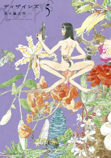 cPDX9yCRAhf6_250x350