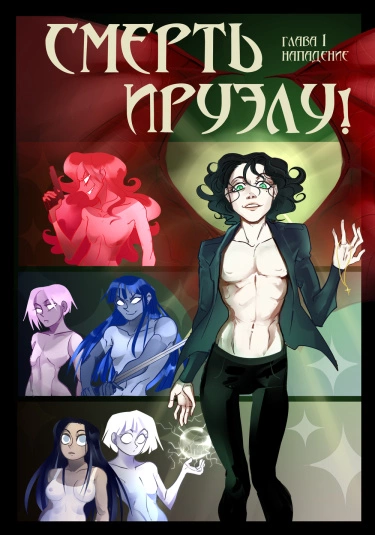 CSGZIbrUtKRh_250x350