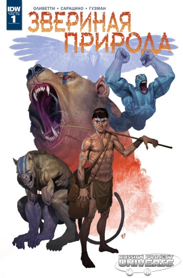 CxdZkcspaZB5_250x350