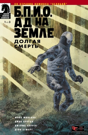 dyi16U8UQfWJ_250x350