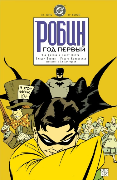 E21DsMxbQ5PB_250x350