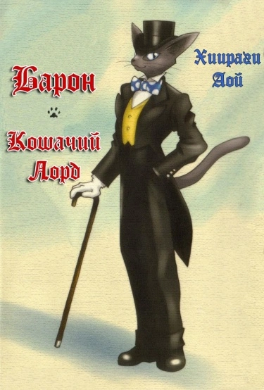 EqONPdd6YbYC_250x350