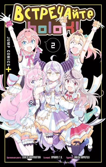 EYERtIxm7Z1l_250x350