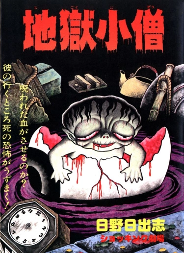 EyISBF6wN74r_250x350