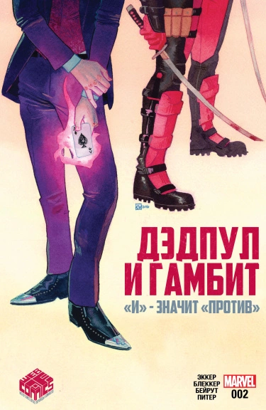 Fif0zUBQpBld_250x350