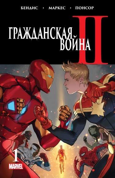 FkMR4wgpyhE4_250x350