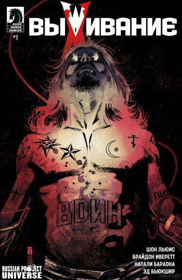 fZE982cIEH73_250x350