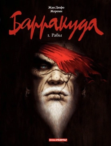 GctdsHAjLlEp_250x350