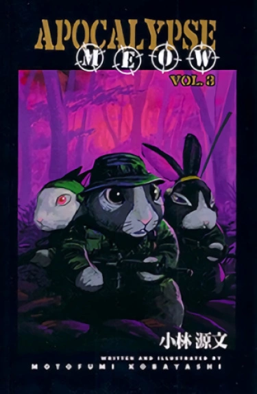 GIzTVpGQRCpu_250x350