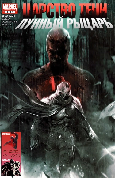 hHO8vH6gqGyj_250x350