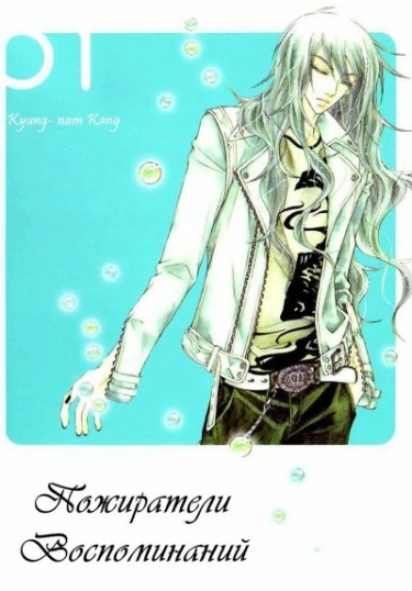 hpUzm2zyoxYA_250x350