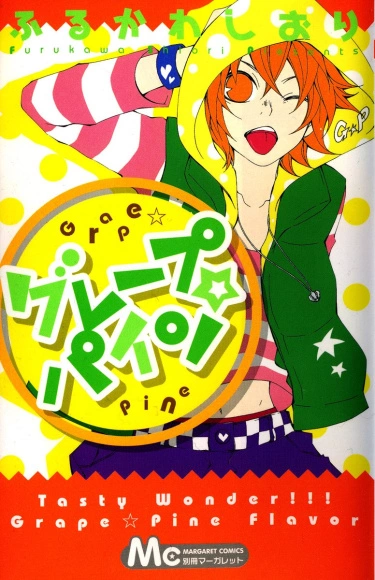 hSMJ1r98w9Qy_250x350