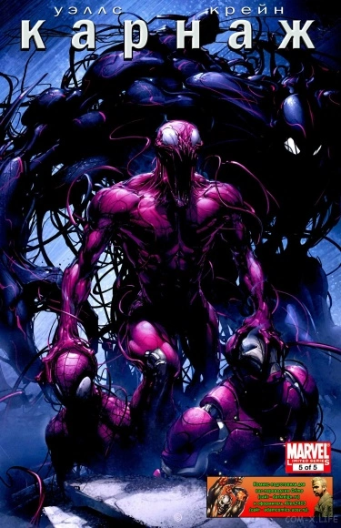 hYKQo8gABaCk_250x350