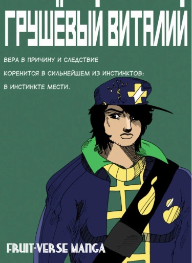 I1NQFYB2A7n4_250x350