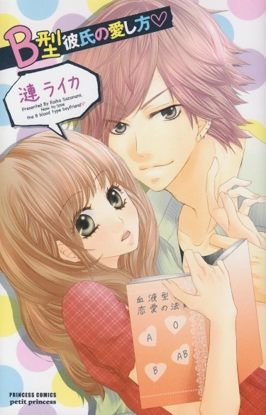 iaWzwqxorAWb_250x350