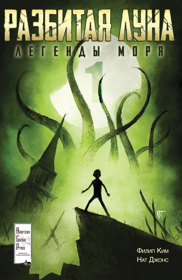 Ifl9J6CmEPSB_250x350