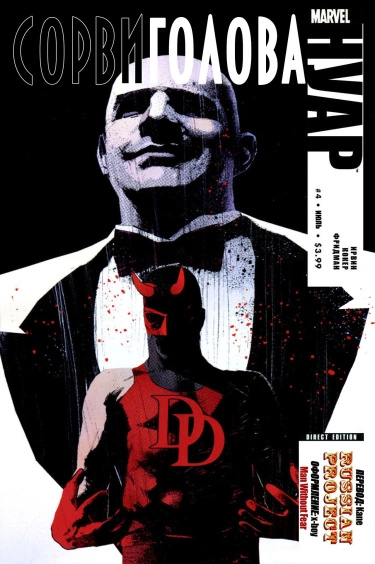 jhTcLK389eAH_250x350