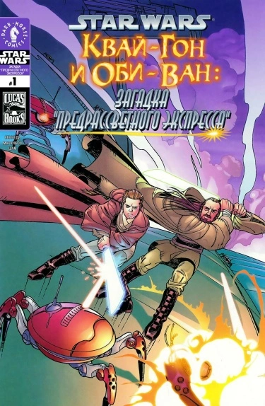 JioA6BHbQrnn_250x350