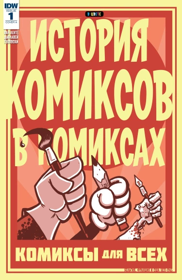 JKwk8Ct9VK6T_250x350