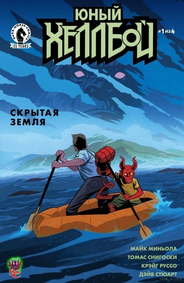 joDEIM1XLiS3_250x350