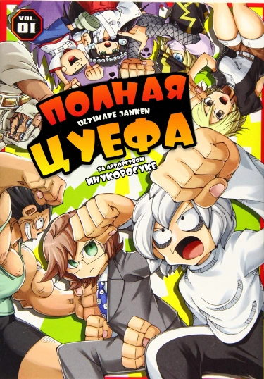 JOgQxjHW8lsZ_250x350