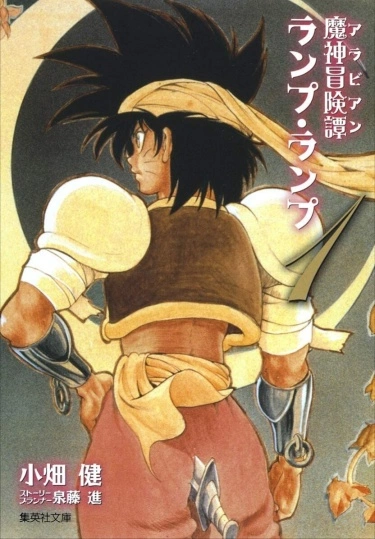 Jq5qZyCQvkIi_250x350