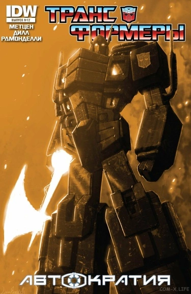 kCgLGdF5qruh_250x350