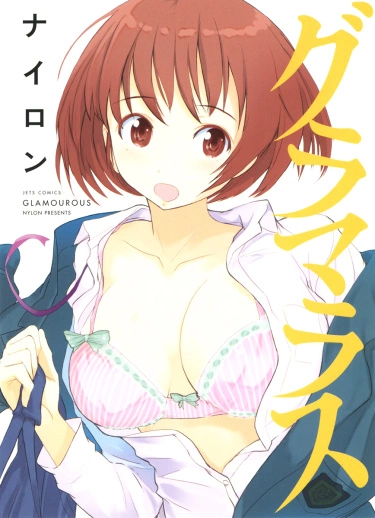 kHG3xtG3WJth_250x350