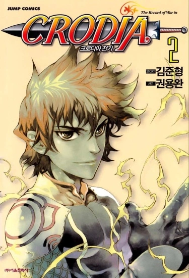 KHS62qlGtXUZ_250x350