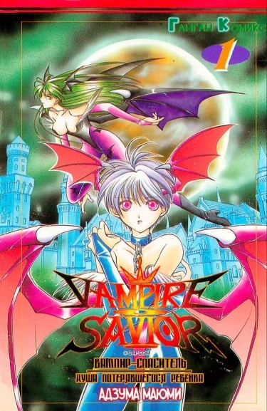 KpgjhbzXCTBQ_250x350