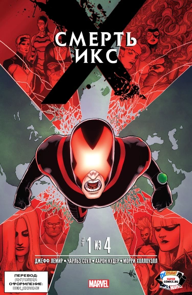 KSCZM7WtFOrM_250x350