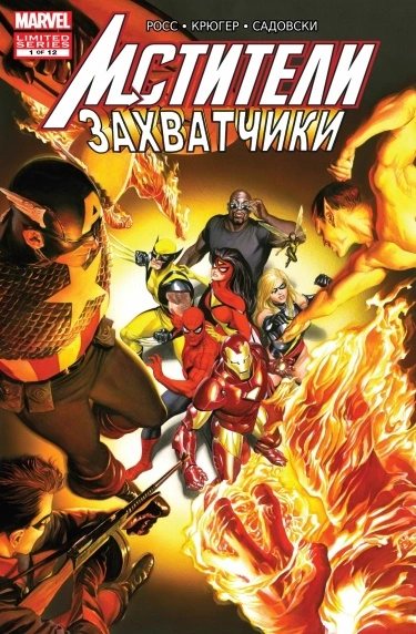 L2BkuiqLTgAk_250x350