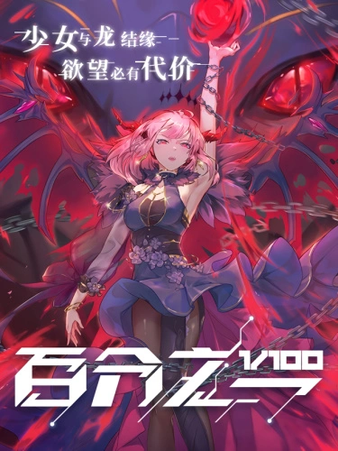 lSDls72YCfSN_250x350