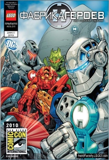 m1r83cBT0dwS_250x350