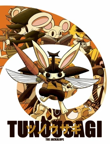 MvvBysFMIHAZ_250x350