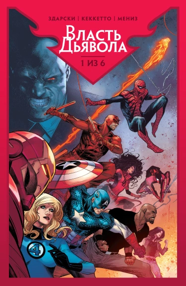 OAO1Aa3uaFD3_250x350