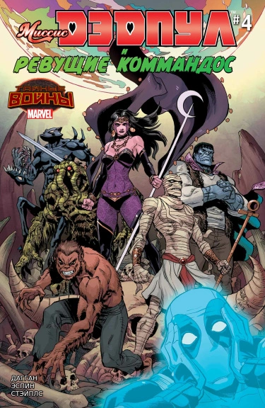 OD4Q42J3iVHm_250x350