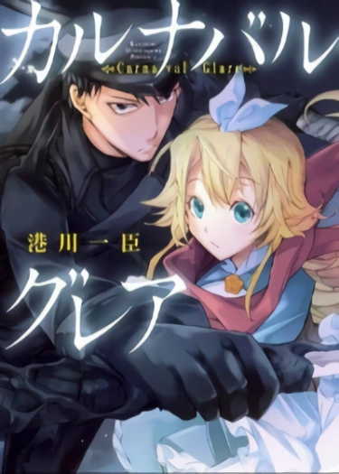 OwfbXIp8t9re_250x350