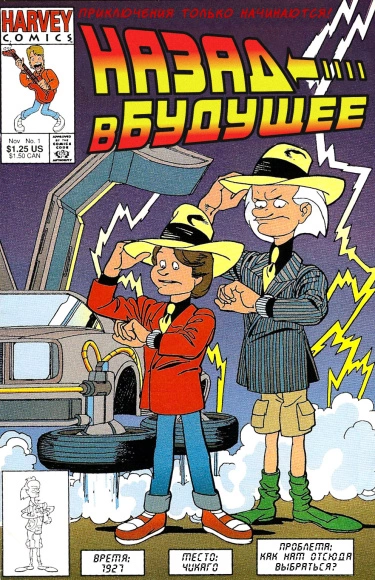 p1IlEo4C6pDX_250x350