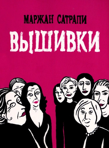 PWcDpp0QA7nX_250x350