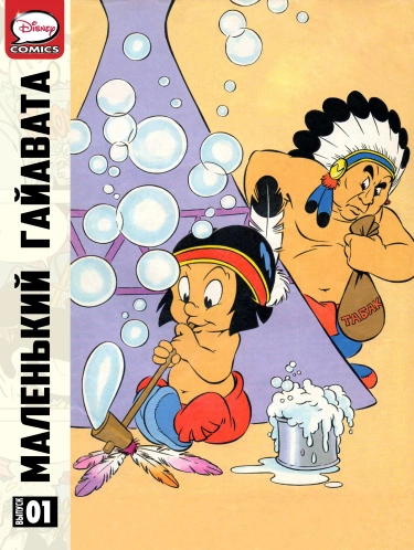 PxsEiw6Gd8rP_250x350