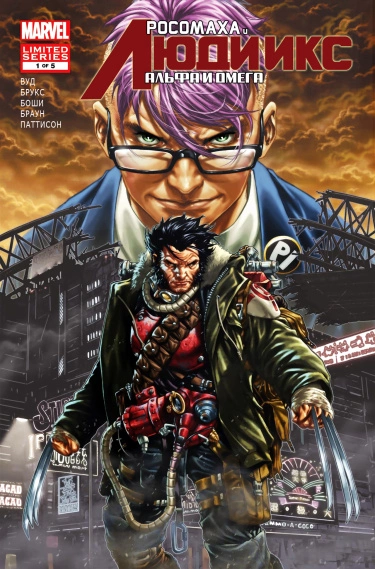 QmmTeEhX17cF_250x350