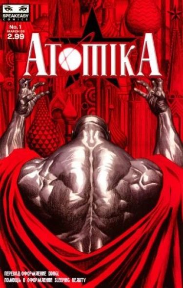 qmxYjs4N85bP_250x350