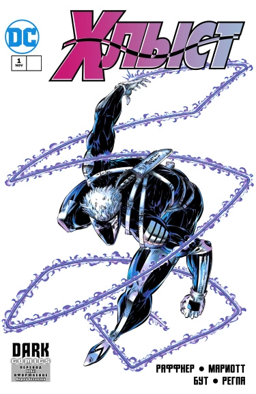 QVShBDZoIuvB_250x350