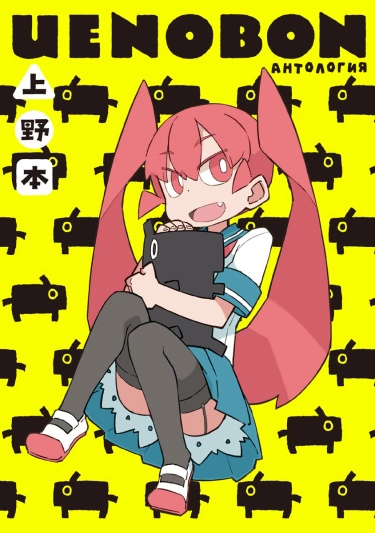 qvWV9l2PfLZB_250x350