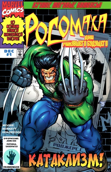 rwqew5KNSa3P_250x350