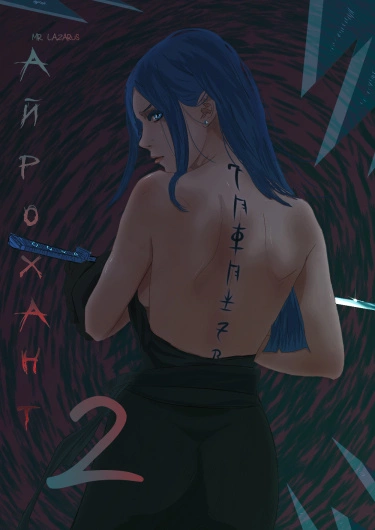 sEOTP87D7iUC_250x350