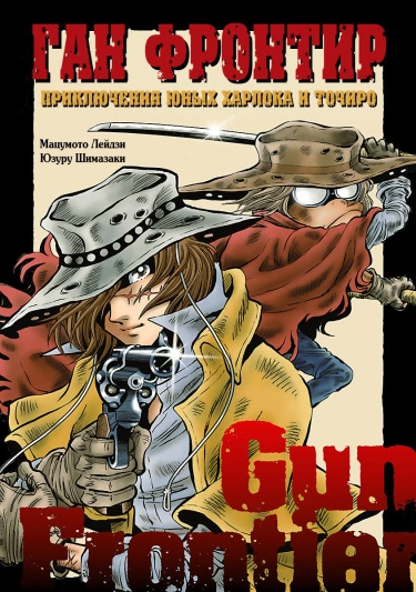 sFvqOMxBSnwP_250x350