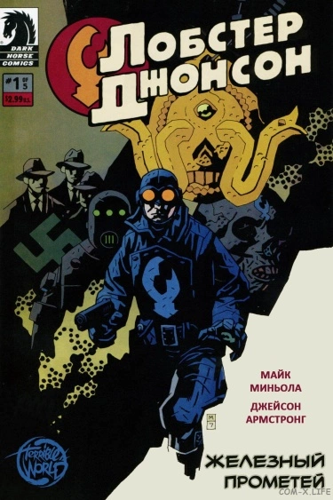 SnVPDJ09NePC_250x350