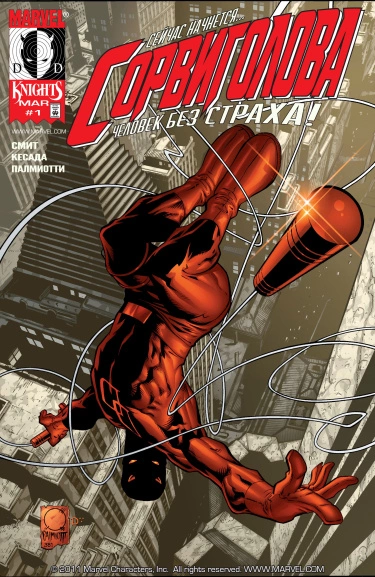 ssLax8mFCCdG_250x350